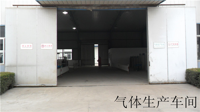 氣體生產(chǎn)車間